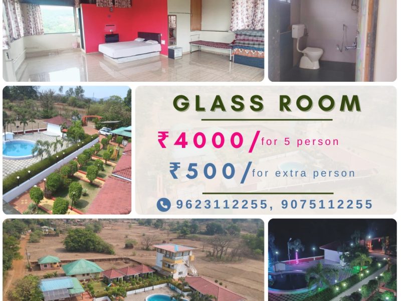 Glass Room